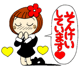 Castor bean-chan 20 sticker #8974594