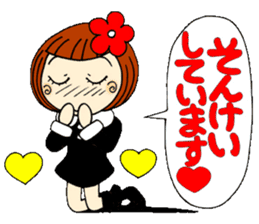 Castor bean-chan 20 sticker #8974594