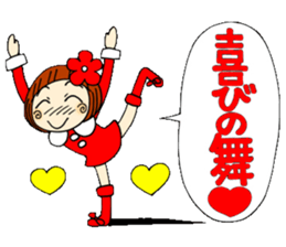 Castor bean-chan 20 sticker #8974597