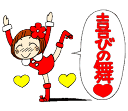 Castor bean-chan 20 sticker #8974597