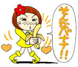 Castor bean-chan 20 sticker #8974598