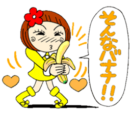 Castor bean-chan 20 sticker #8974598