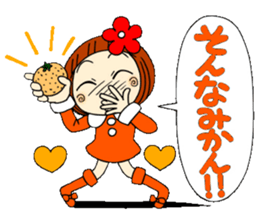 Castor bean-chan 20 sticker #8974600