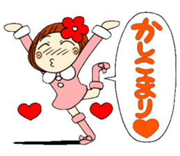 Castor bean-chan 20 sticker #8974601