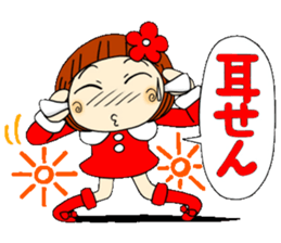Castor bean-chan 20 sticker #8974603