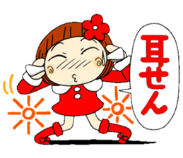 Castor bean-chan 20 sticker #8974603