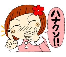 Castor bean-chan 20 sticker #8974604