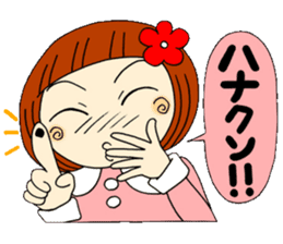 Castor bean-chan 20 sticker #8974604