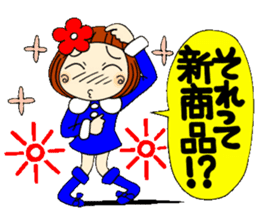 Castor bean-chan 20 sticker #8974605