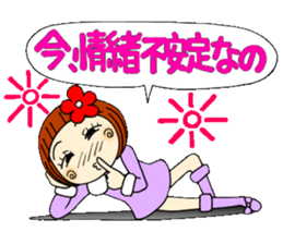 Castor bean-chan 20 sticker #8974606