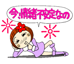 Castor bean-chan 20 sticker #8974606