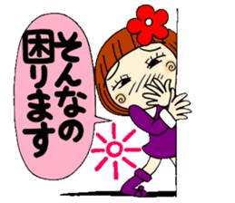 Castor bean-chan 20 sticker #8974607