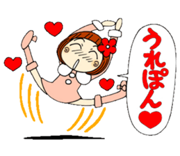 Castor bean-chan 20 sticker #8974611