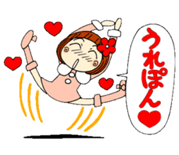 Castor bean-chan 20 sticker #8974611