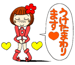 Castor bean-chan 20 sticker #8974613