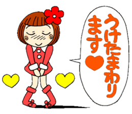 Castor bean-chan 20 sticker #8974613
