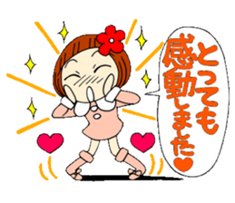 Castor bean-chan 20 sticker #8974614