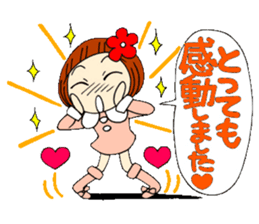 Castor bean-chan 20 sticker #8974614