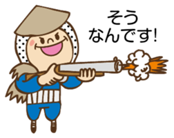 Cute Hunter sticker #8974616