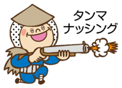 Cute Hunter sticker #8974619