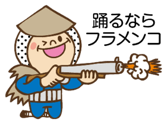 Cute Hunter sticker #8974620