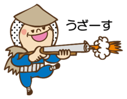 Cute Hunter sticker #8974623