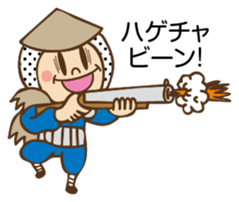 Cute Hunter sticker #8974626