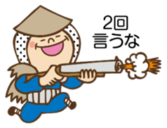 Cute Hunter sticker #8974627