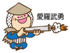 Cute Hunter sticker #8974629