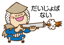 Cute Hunter sticker #8974633