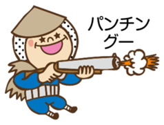 Cute Hunter sticker #8974635