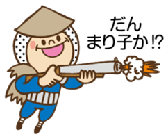 Cute Hunter sticker #8974637