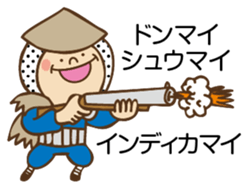 Cute Hunter sticker #8974638