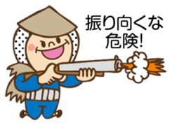 Cute Hunter sticker #8974639