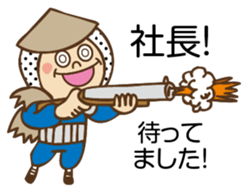 Cute Hunter sticker #8974640