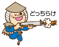 Cute Hunter sticker #8974642