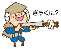 Cute Hunter sticker #8974644