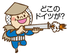 Cute Hunter sticker #8974645