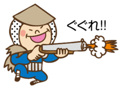 Cute Hunter sticker #8974646