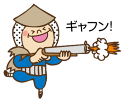 Cute Hunter sticker #8974647