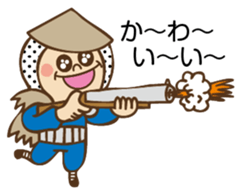 Cute Hunter sticker #8974649