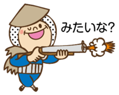 Cute Hunter sticker #8974651