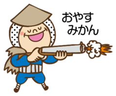 Cute Hunter sticker #8974653