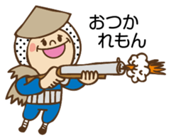 Cute Hunter sticker #8974654