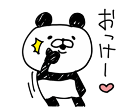 Panda Legend sticker #8974776