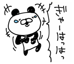 Panda Legend sticker #8974777