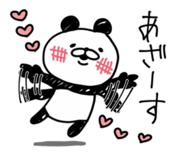 Panda Legend sticker #8974779