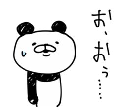 Panda Legend sticker #8974782