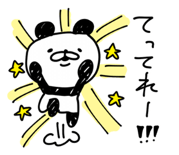Panda Legend sticker #8974783