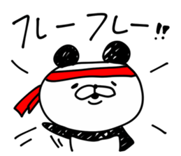 Panda Legend sticker #8974784